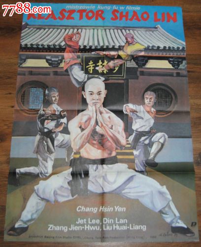 神戸芸術工科大学学信网认证办理